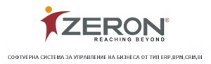 zeron